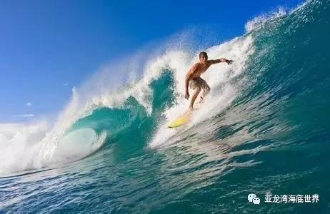 山海经