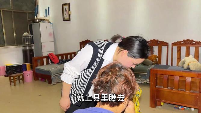 傻子与正常人结婚？游戏画面